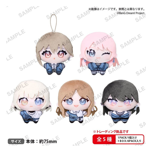 Dive into the World of BanG Dream! with MyGO!!!!! YumeNui Plush Figures 🎶✨
