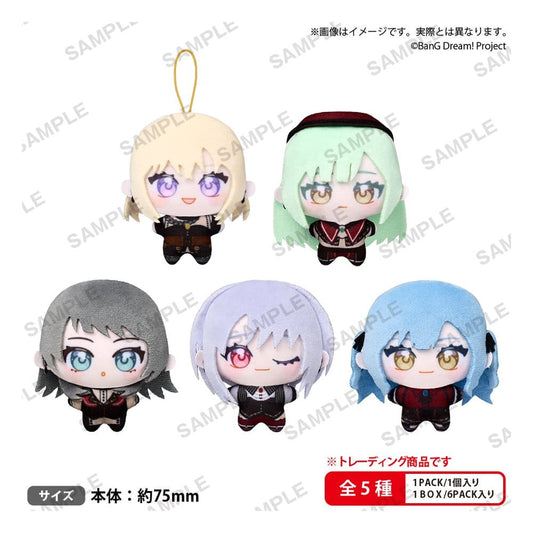 Discover the Magic of BanG Dream! Collectibles: Dive into the YumeNui Plush Figures Ave Mujica Display 🎸✨