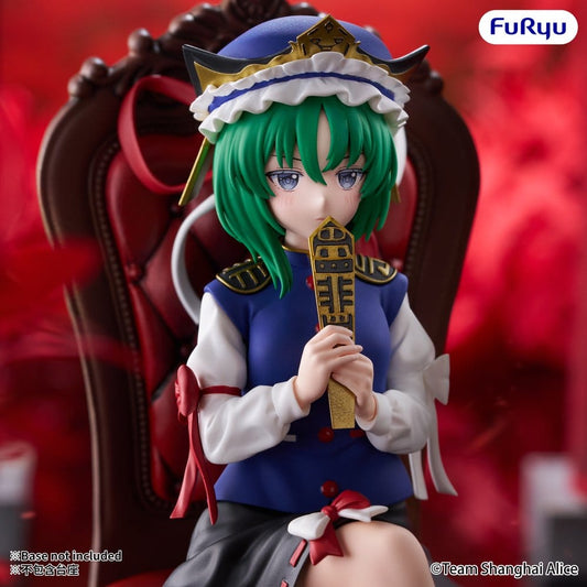 Discover the Magic of Unique Collectibles: Dive into the World of Touhou Project Figures! 🎉✨