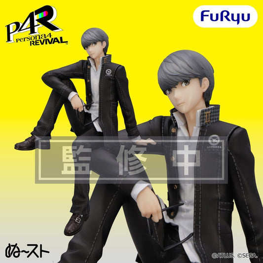 Discover the Ultimate Collectible: Persona 4 Revival Noodle Stopper PVC Figure Protagonist 18 cm