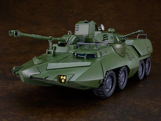 Dive Into Nostalgia with the Giant Gorg Moderoid Plastic Model Kit Carrier Vehicle 23 cm 🚀