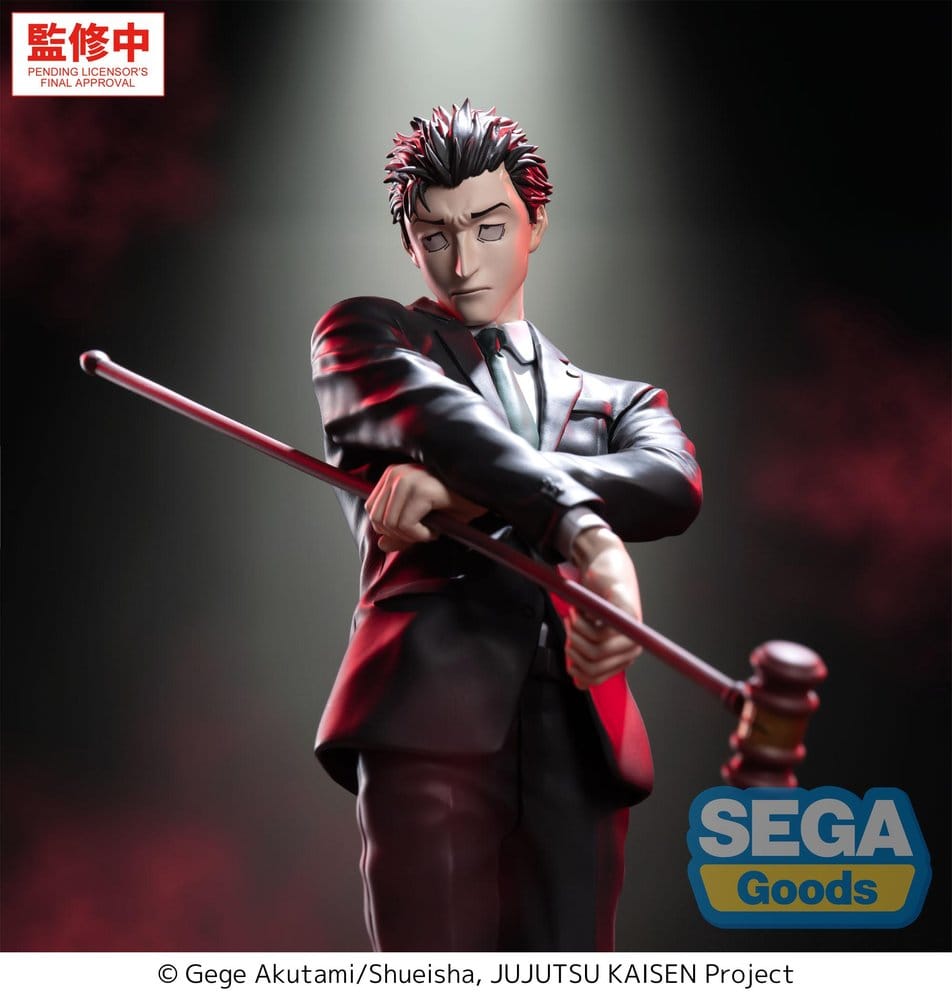 Dive into the Thrilling World of Jujutsu Kaisen with Stunning Luminasta PVC Figures! ✨🎎 FanofThings.co.uk