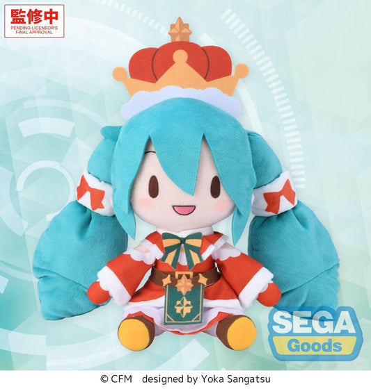 Discover the Ultimate Hatsune Miku Plush Collection for Every Fan 🎤🎄💖