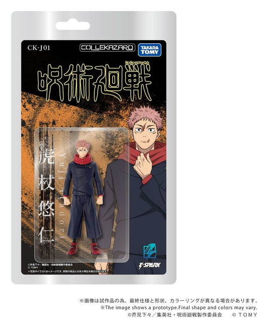 Explore the Exciting World of Jujutsu Kaisen Collekazaro Action Figures! ⚡️🎎