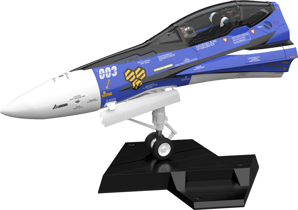 Figure PLAMAX MF-61 Fighter Nose Collection VF-25G (Michael Blanc`s Fighter) Vinyl Figure