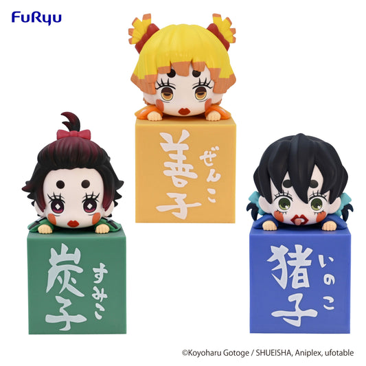 Hikkake Figure Set Sumiko/Zenko/Inoko - Demon Slayer: Kimetsu no Yaiba Vinyl Figure