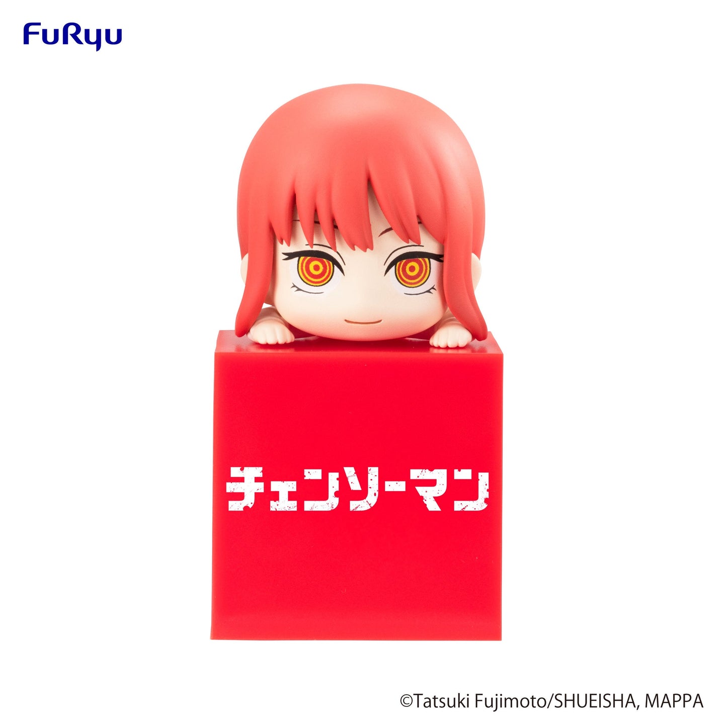 Hikkake Figure Makima - Chainsaw Man Vinyl Figure