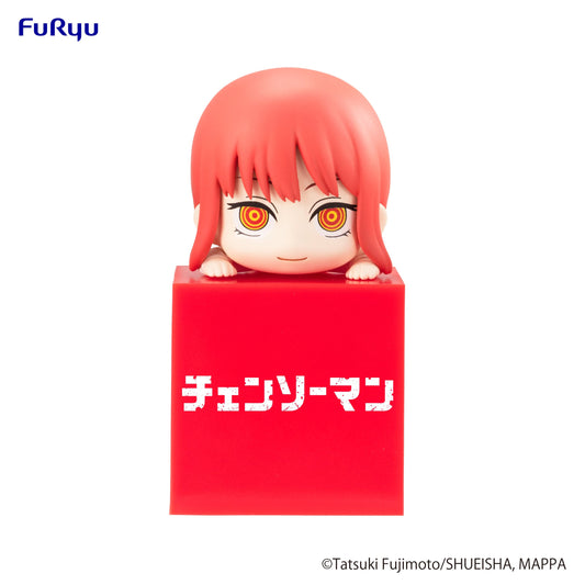 Hikkake Figure Makima - Chainsaw Man Vinyl Figure