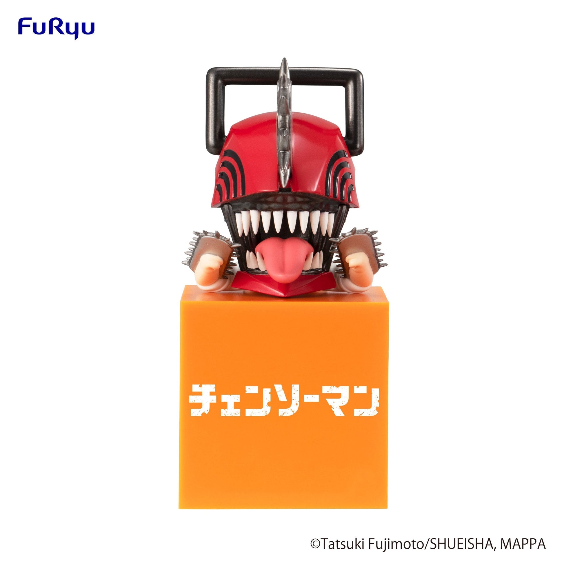 Hikkake Figure Chainsaw Man Vinyl Figure