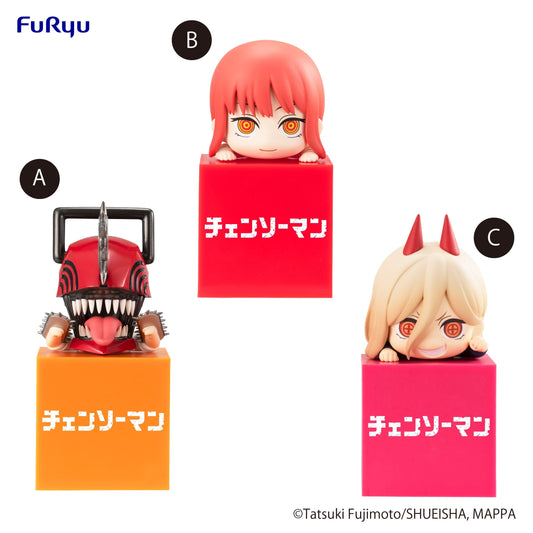 Chainsaw Man Hikkake Figure 1 -Chainsaw man /Makima /Power- set Vinyl Figure