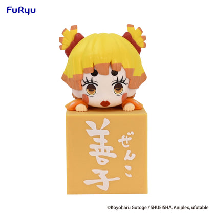 Hikkake Figure Zenko - Demon Slayer: Kimetsu no Yaiba Vinyl Figure