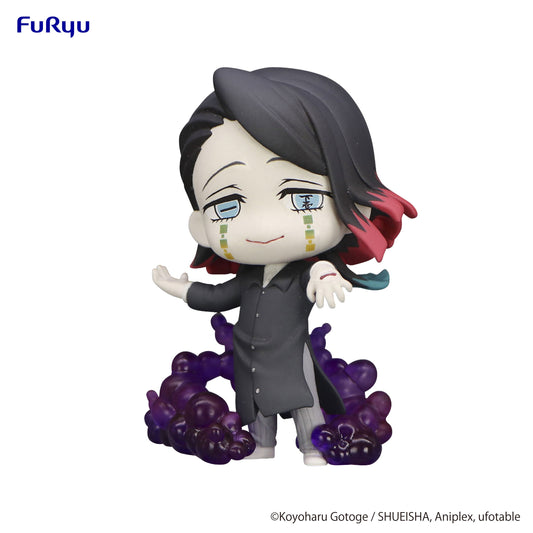 Hold Figure Enmu - Demon Slayer: Kimetsu no Yaiba Vinyl Figure