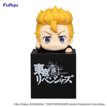 Hikkake Figure Takemichi Hanagaki - Tokyo Revengers Vinyl Figure