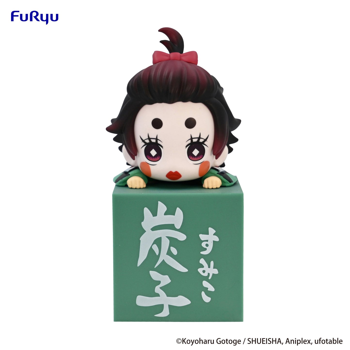 Hikkake Figure Sumiko - Demon Slayer: Kimetsu no Yaiba Vinyl Figure