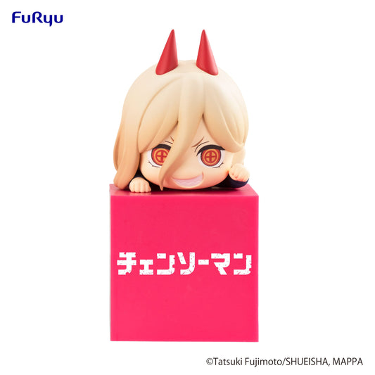 Hikkake Figure Power - Chainsaw Man Vinyl Figure