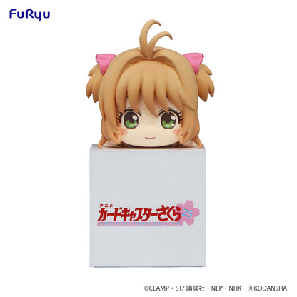 Hikkake Figure Sakura (A Normal) - Cardcaptor Sakura 25 Vinyl Figure