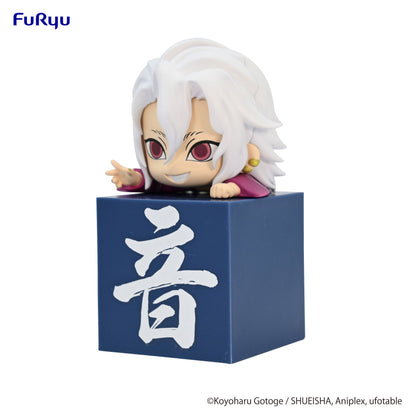 Hikkake Figure Uzui Tengen (B Yukata) - Demon Slayer: Kimetsu no Yaiba Vinyl Figure
