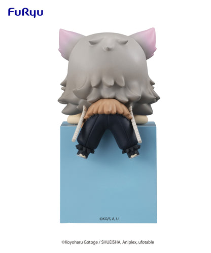 Demon Slayer: Kimetsu no Yaiba Hikkake Figure - Hashibira Inosuke C Vinyl Figure