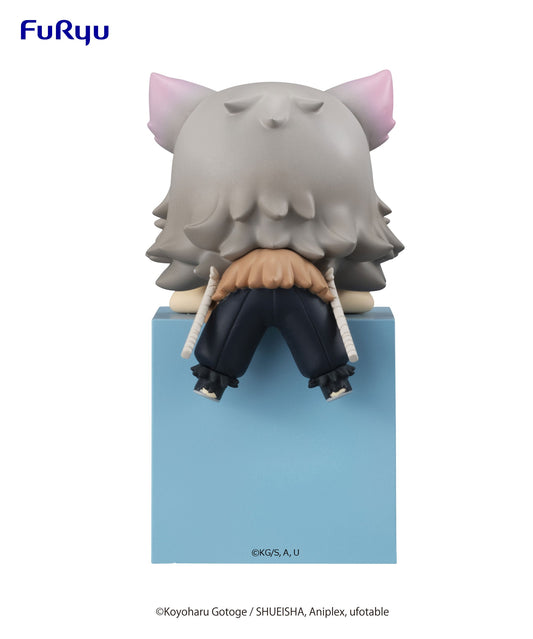 Demon Slayer: Kimetsu no Yaiba Hikkake Figure - Hashibira Inosuke C Vinyl Figure