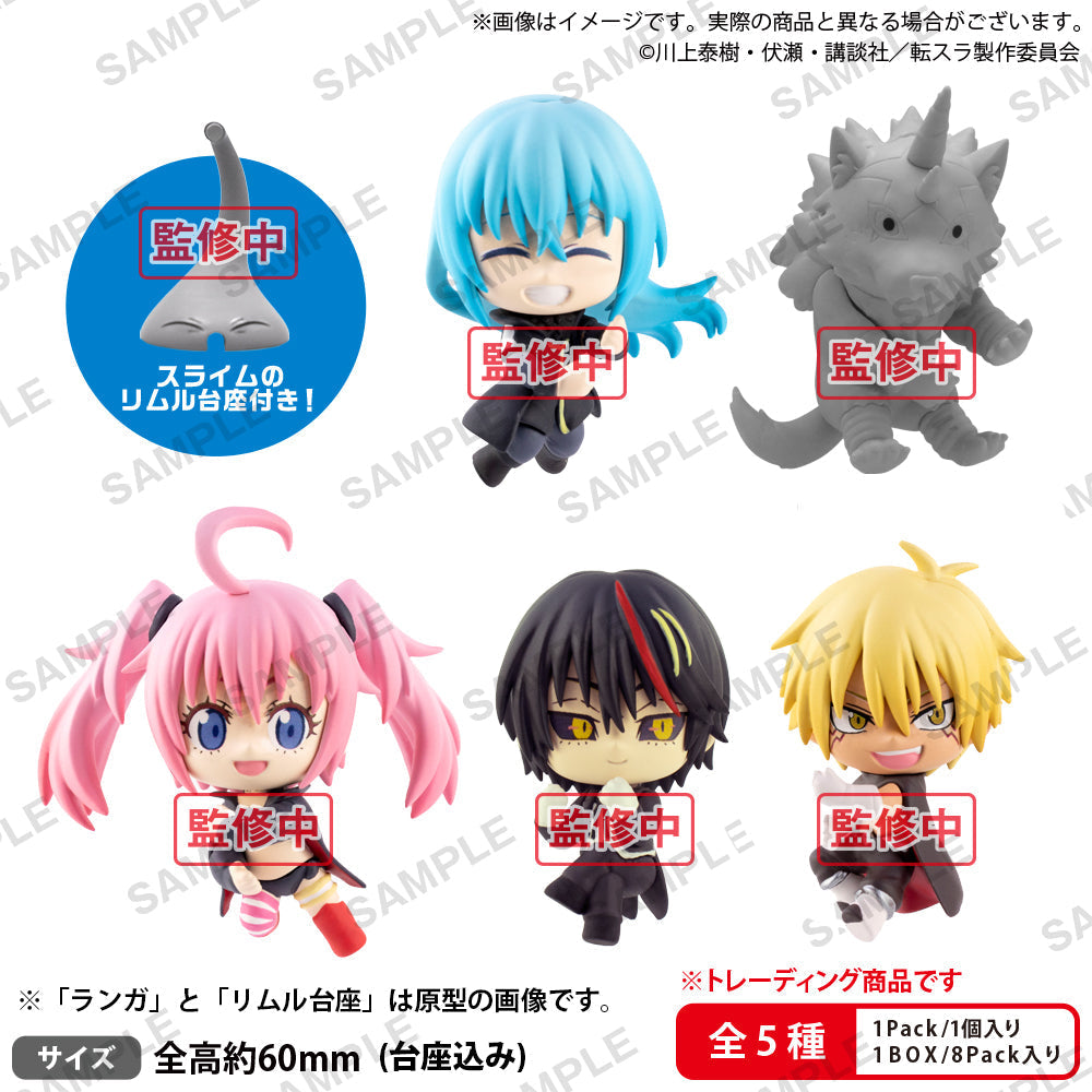 Cable Mascot Mugitto Vol.2 - That Time I Got Reincarnated as a Slime Figure