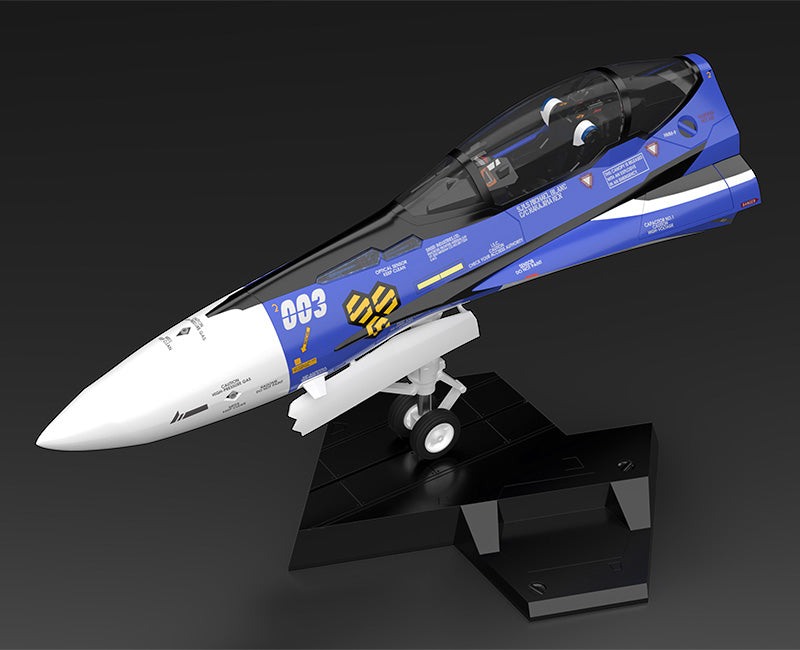 Figure PLAMAX MF-61 Fighter Nose Collection VF-25G (Michael Blanc`s Fighter) Vinyl Figure
