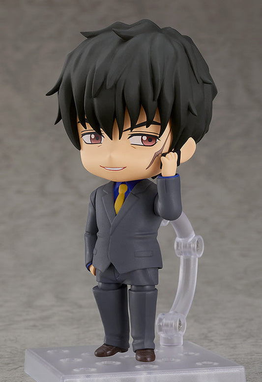 Nendoroid Steven A Starphase Nendoroid