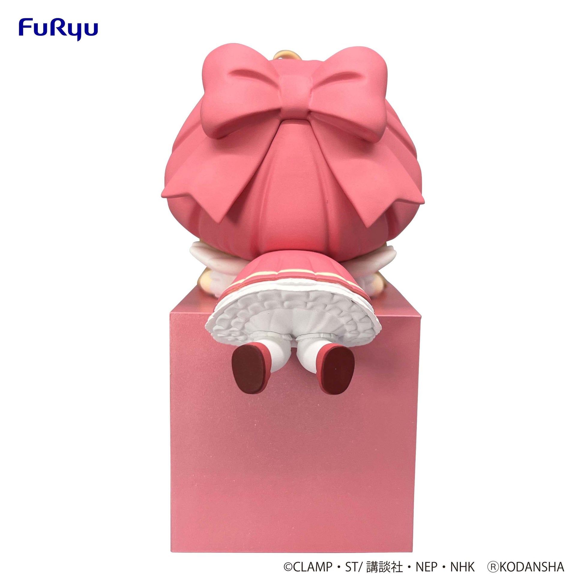 Hikkake Figure Sakura (B Smile) - Cardcaptor Sakura 25 Vinyl Figure