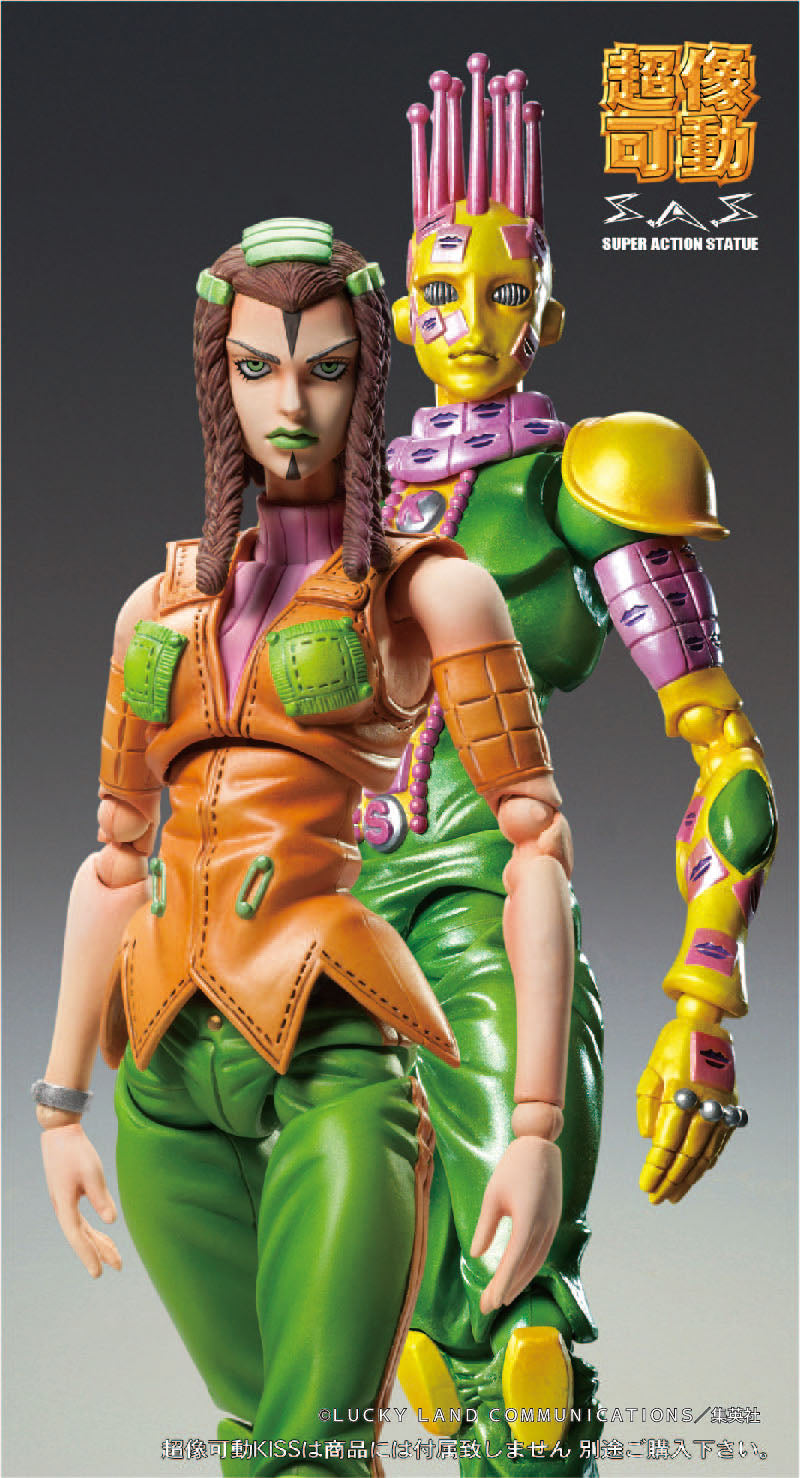 Figure Ermes Costello - JoJo`s Bizarre Adventure Vinyl Figure