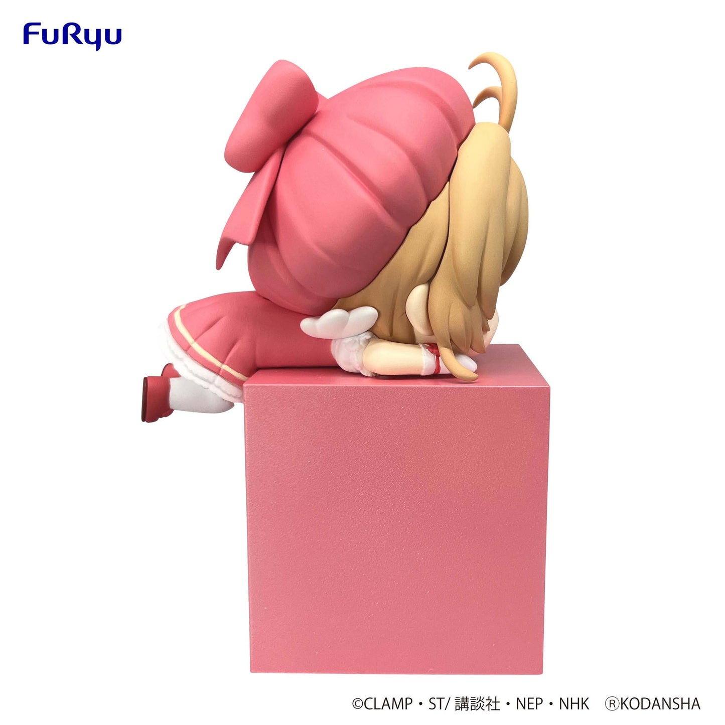 Hikkake Figure Sakura (B Smile) - Cardcaptor Sakura 25 Vinyl Figure