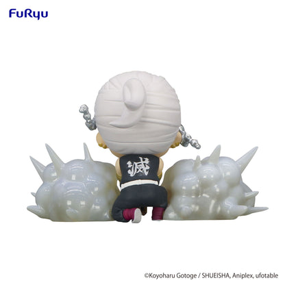 Hold Figure Uzui Tengen - Demon Slayer: Kimetsu no Yaiba Vinyl Figure
