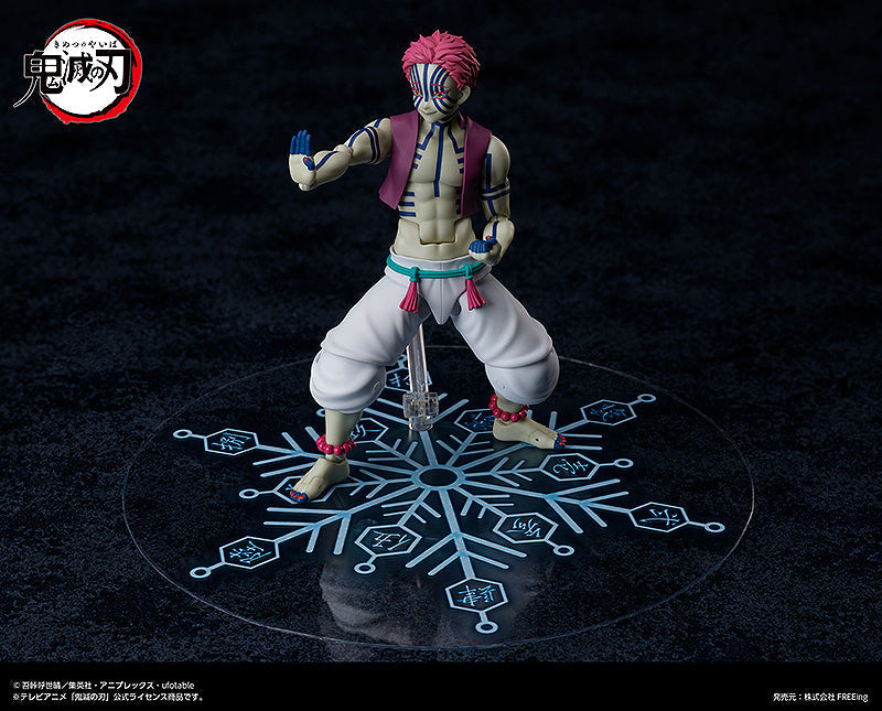 figma Akaza - Demon Slayer Kimetsu no Yaiba Vinyl Figure