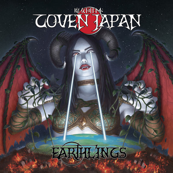 Coven Japan - Earthlings - Metal - CD