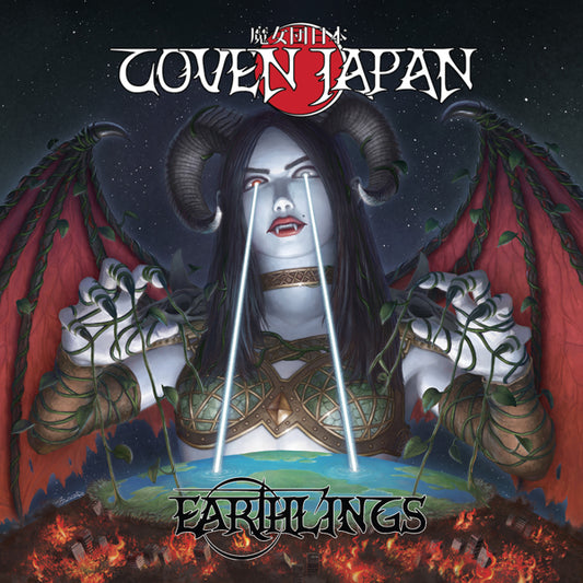 Coven Japan - Earthlings - Metal - CD