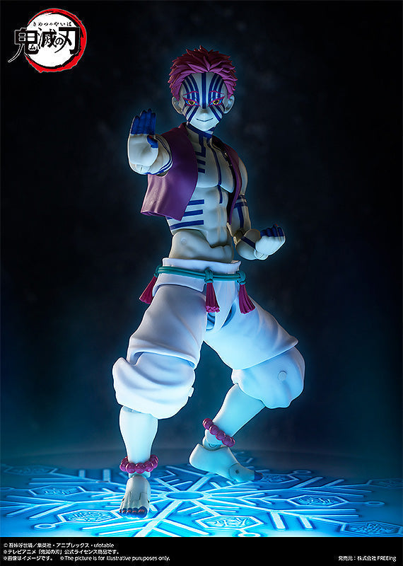 figma Akaza - Demon Slayer Kimetsu no Yaiba Vinyl Figure