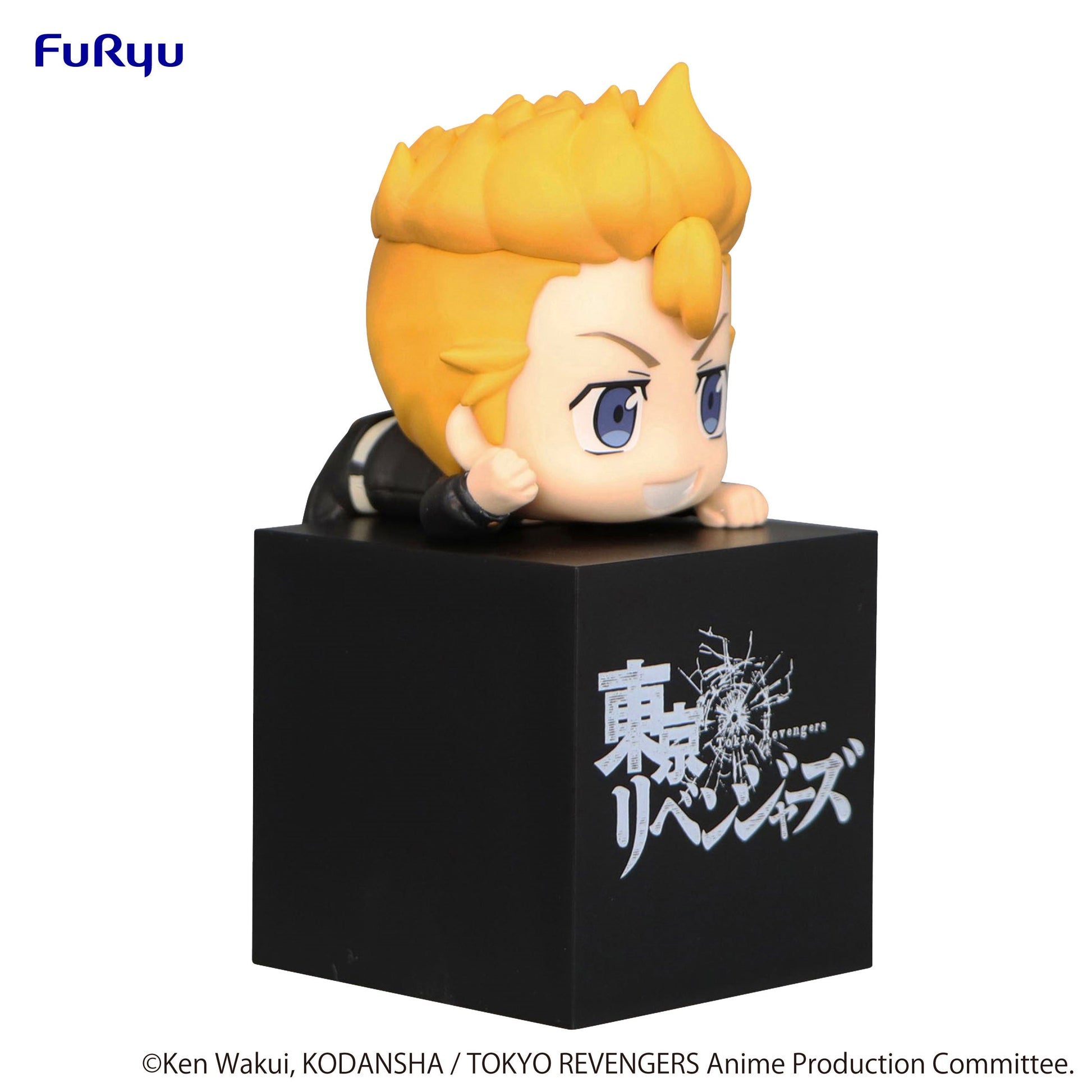 Hikkake Figure Takemichi Hanagaki - Tokyo Revengers Vinyl Figure