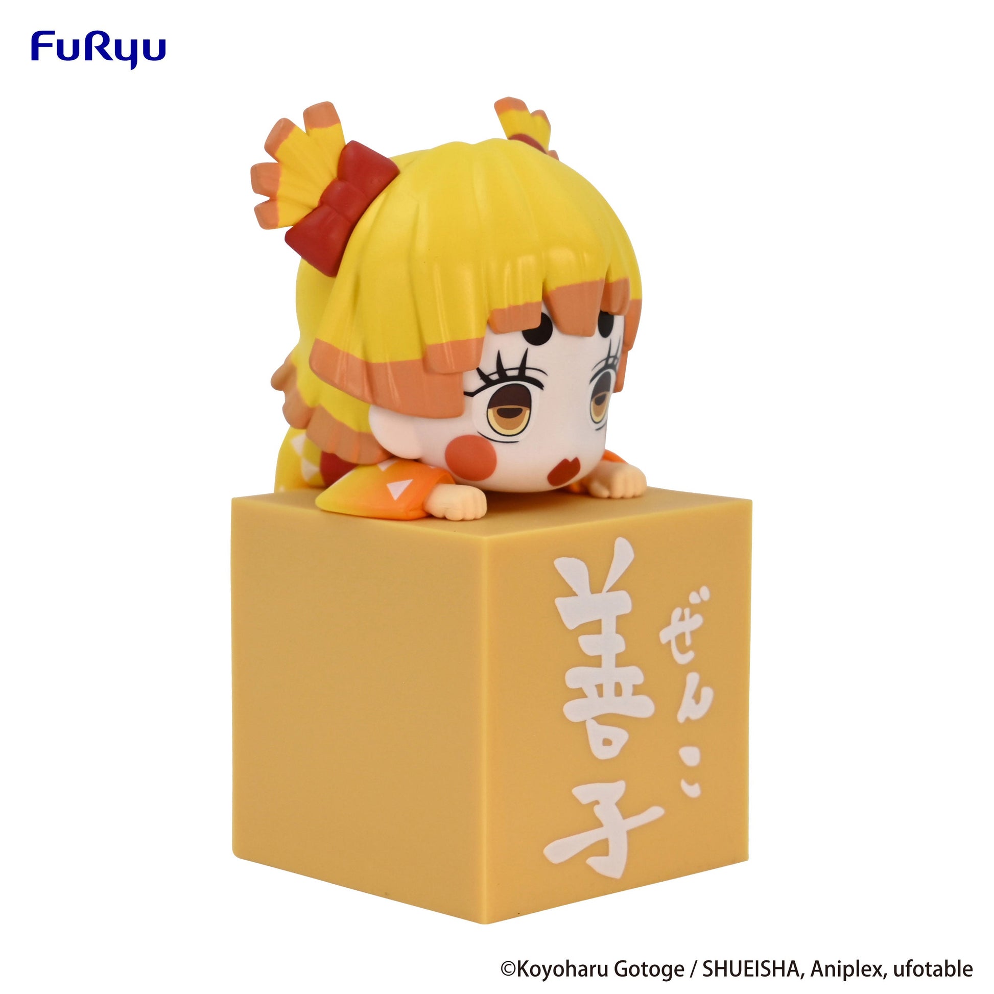 Hikkake Figure Zenko - Demon Slayer: Kimetsu no Yaiba Vinyl Figure