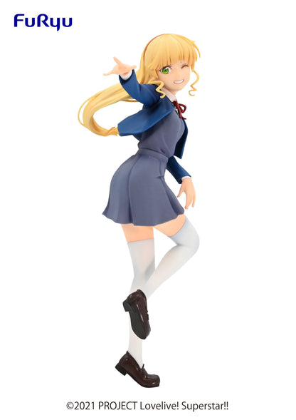 Love Live! Superstar!! SSS FIGURE-SUMIRE HEANNA- Vinyl Figure