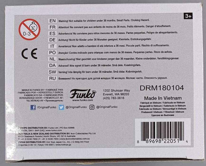 499 Daito - Ready Player One - Box Damaged Funko POP