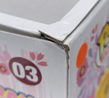 03 Sunflower - Flora - Funko POP - Box Damaged