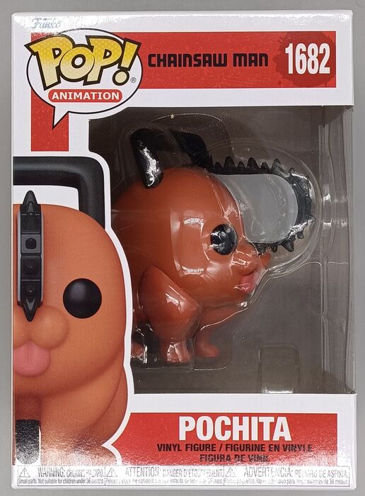 1682 Pochita - Chainsaw Man Funko POP - Brand New Funko
