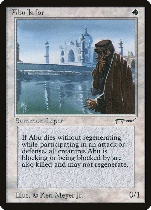 1-abujafar