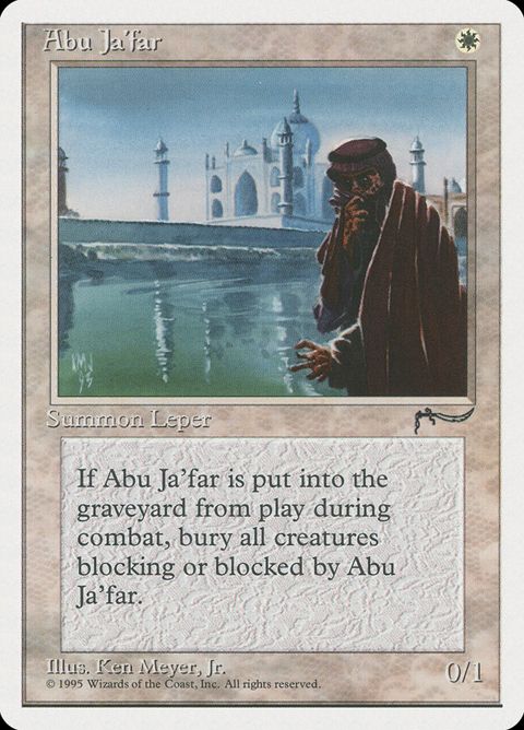 1-abujafar
