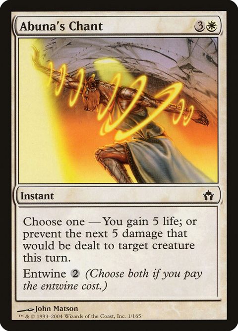 1-abunaschant