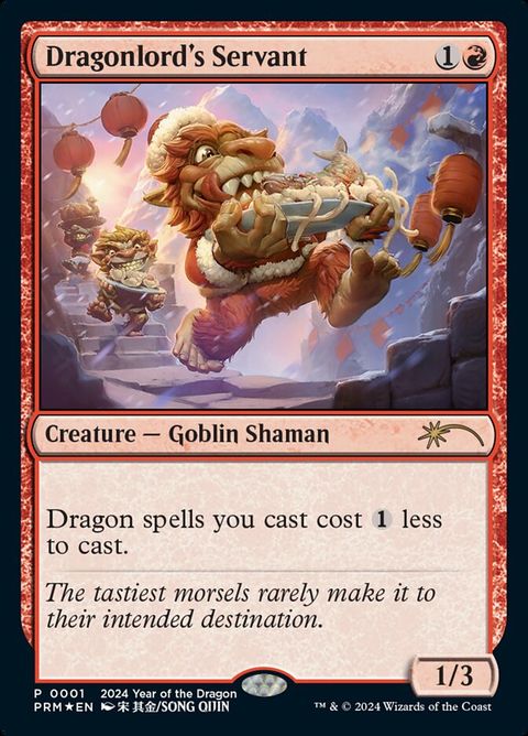 1-dragonlordsservant