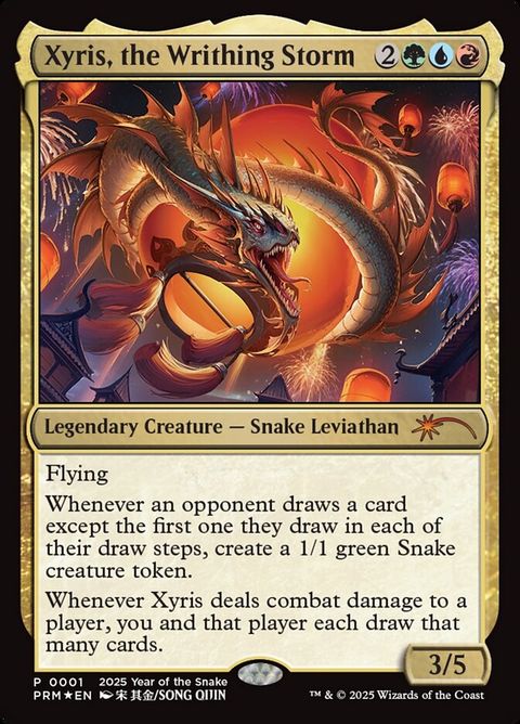 1-xyristhewrithingstorm