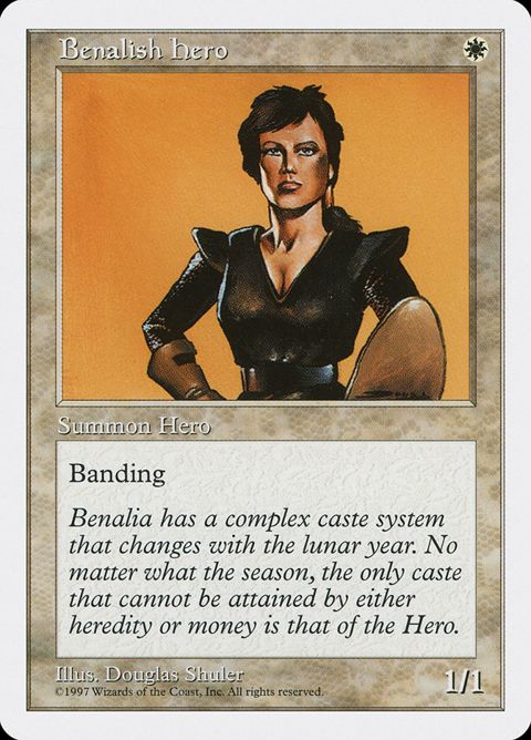 10-benalishhero