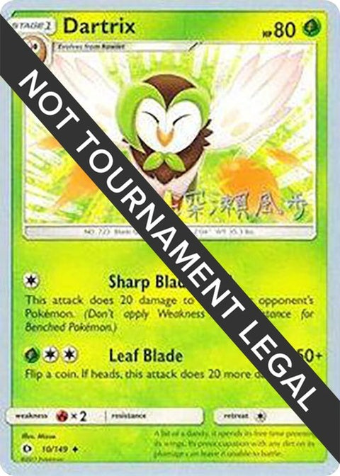 10-dartrix-kabufukase