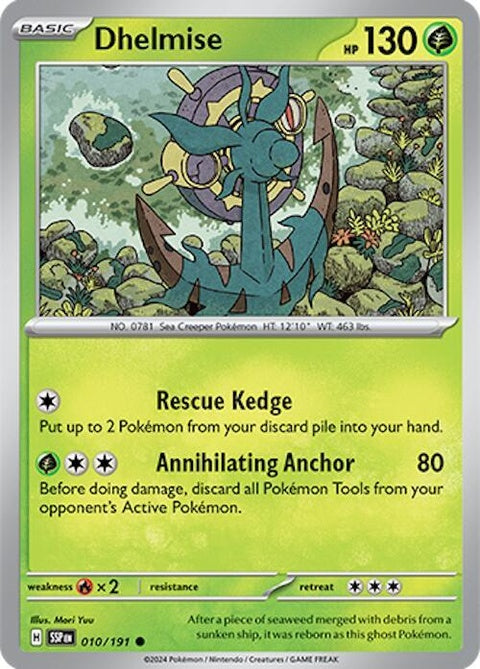 10-dhelmise