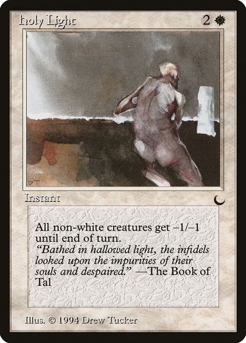 10-holylight