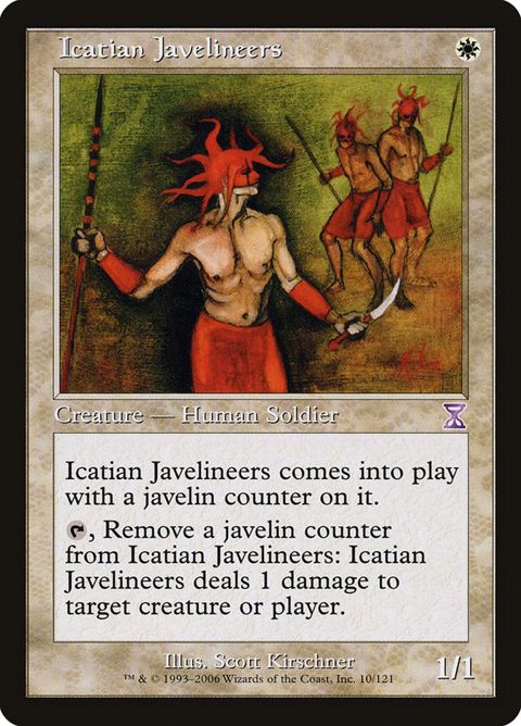 10-icatianjavelineers